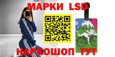 мефедрон мука Белорецк