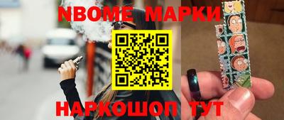 мефедрон мука Белорецк