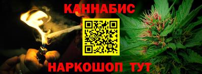 mdma Белореченск