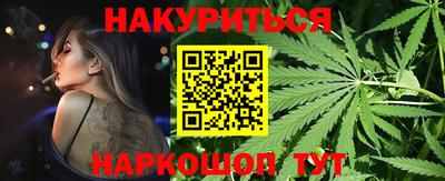 mdma Белореченск