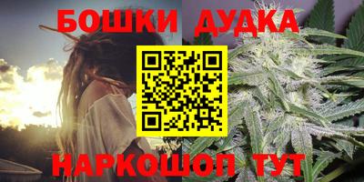 кокаин перу Баксан