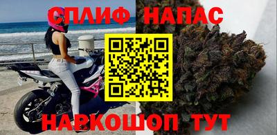 mdma Белореченск