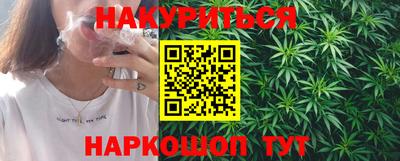 мефедрон мука Белорецк