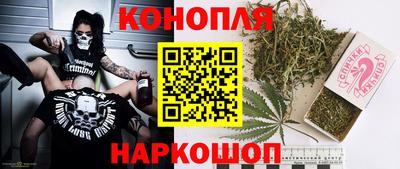кокаин перу Баксан