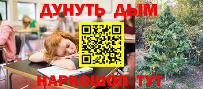 кокаин перу Баксан