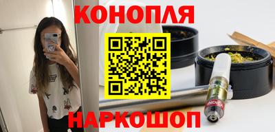 мефедрон мука Белорецк