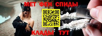 ALPHA PVP Ачхой-Мартан