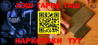 mdma Белореченск