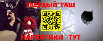 мефедрон мука Белорецк