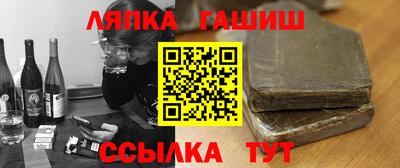 кокаин перу Баксан