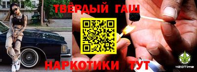 мефедрон мука Белорецк