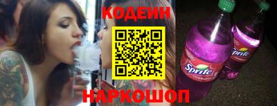 mdma Белореченск