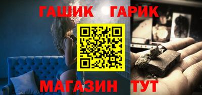 мефедрон мука Белорецк